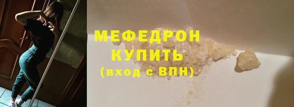 MDMA Корсаков